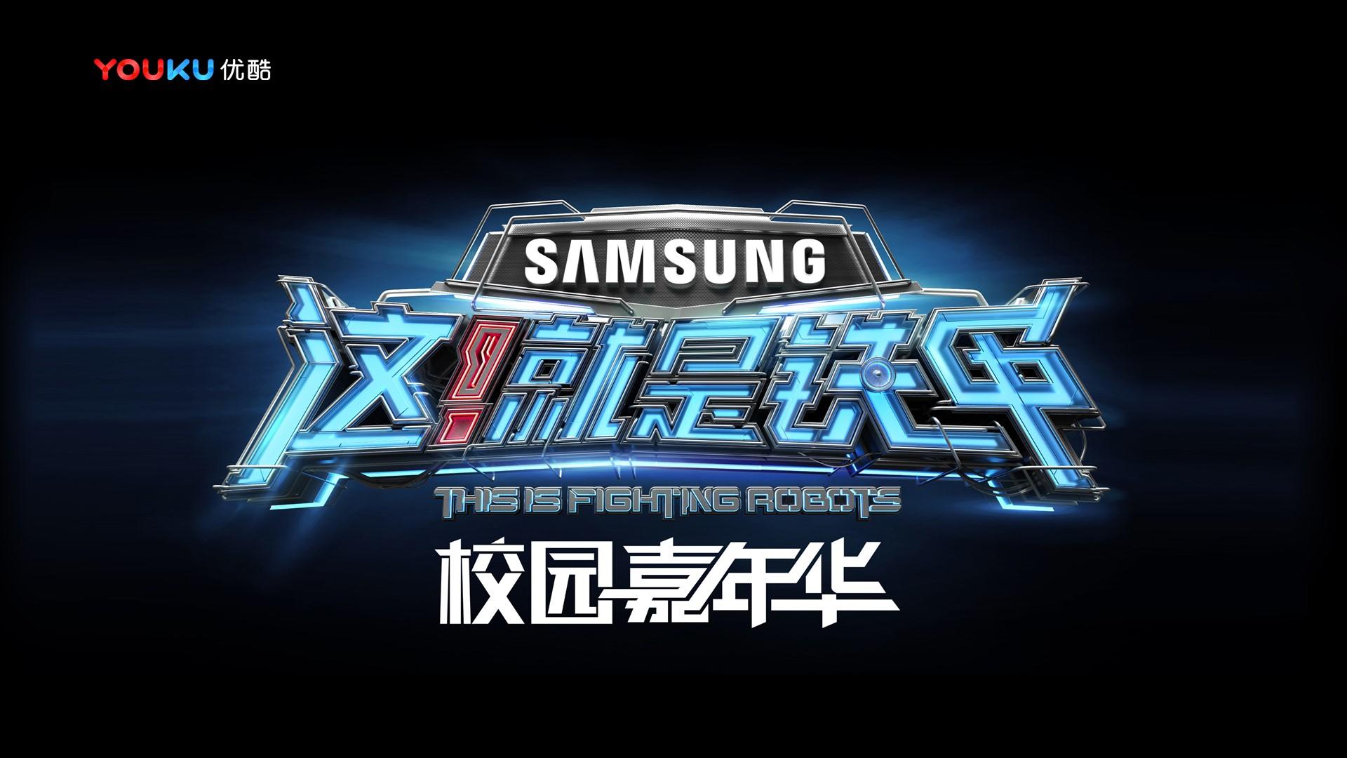 聚鑫汇斩获文化创意产业多项荣誉